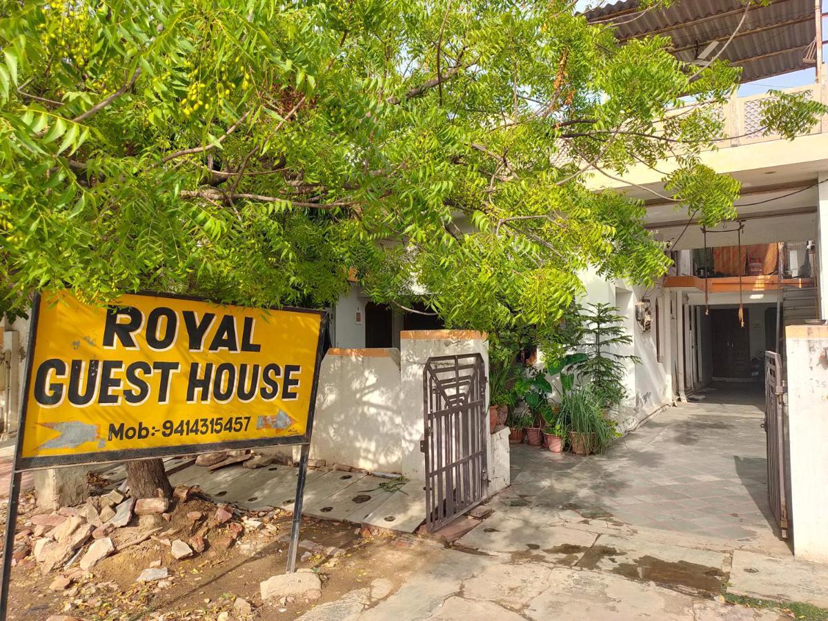Royal Guest House Bharatpur Esterno foto